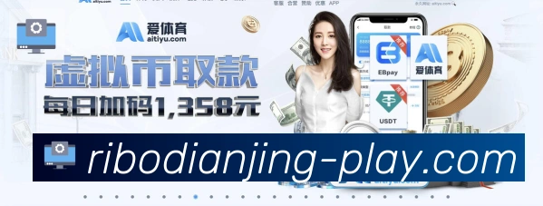 App功能展示图